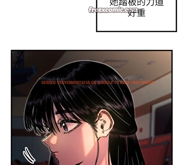 查看漫画守護天使 - 第36話-黑暗中曖昧升溫&hearts; - www.tymanga.com中的3438485图片