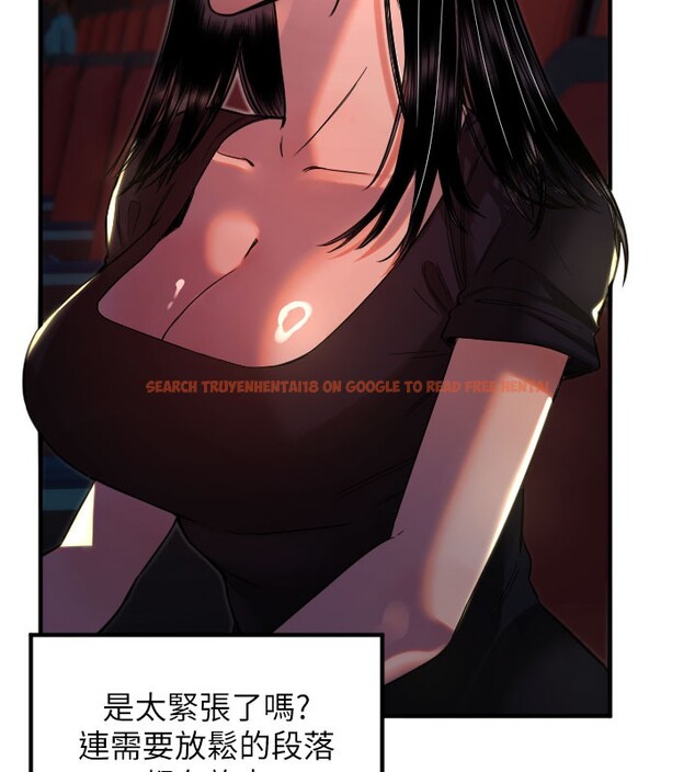 查看漫画守護天使 - 第36話-黑暗中曖昧升溫&hearts; - www.tymanga.com中的3438486图片