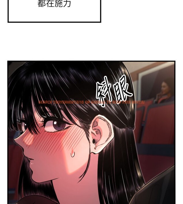 查看漫画守護天使 - 第36話-黑暗中曖昧升溫&hearts; - www.tymanga.com中的3438487图片