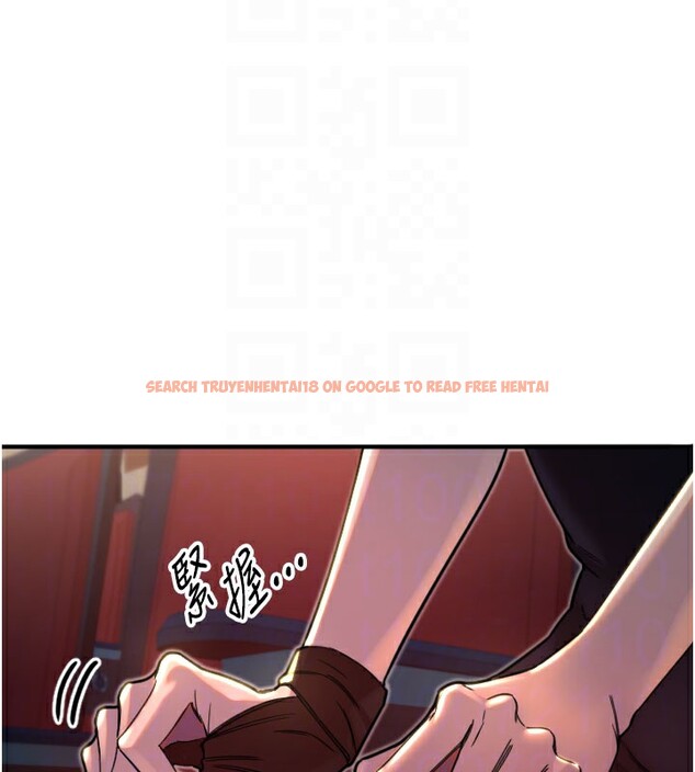 查看漫画守護天使 - 第36話-黑暗中曖昧升溫&hearts; - www.tymanga.com中的3438492图片