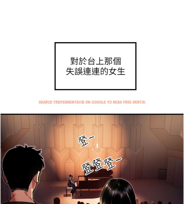 查看漫画守護天使 - 第36話-黑暗中曖昧升溫&hearts; - www.tymanga.com中的3438497图片