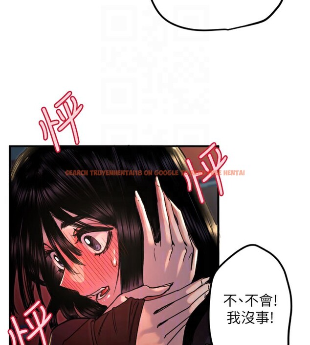 查看漫画守護天使 - 第36話-黑暗中曖昧升溫&hearts; - www.tymanga.com中的3438505图片