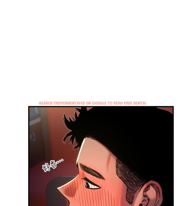 查看漫画守護天使 - 第36話-黑暗中曖昧升溫&hearts; - www.tymanga.com中的3438509图片