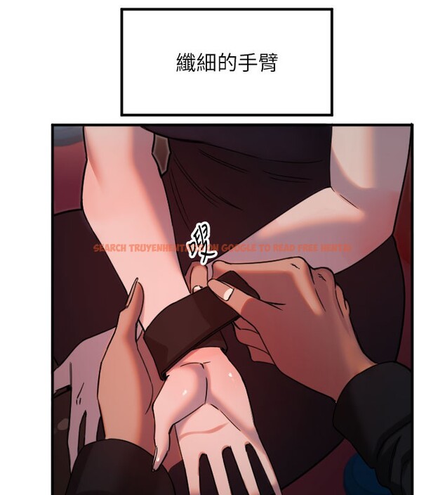 查看漫画守護天使 - 第36話-黑暗中曖昧升溫&hearts; - www.tymanga.com中的3438511图片