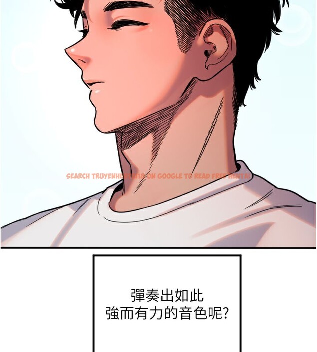 查看漫画守護天使 - 第36話-黑暗中曖昧升溫&hearts; - www.tymanga.com中的3438514图片