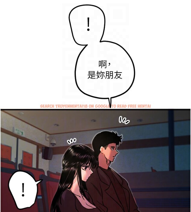 查看漫画守護天使 - 第36話-黑暗中曖昧升溫&hearts; - www.tymanga.com中的3438521图片