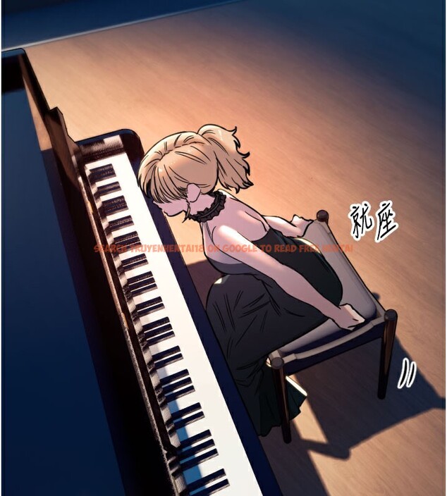 查看漫画守護天使 - 第36話-黑暗中曖昧升溫&hearts; - www.tymanga.com中的3438532图片