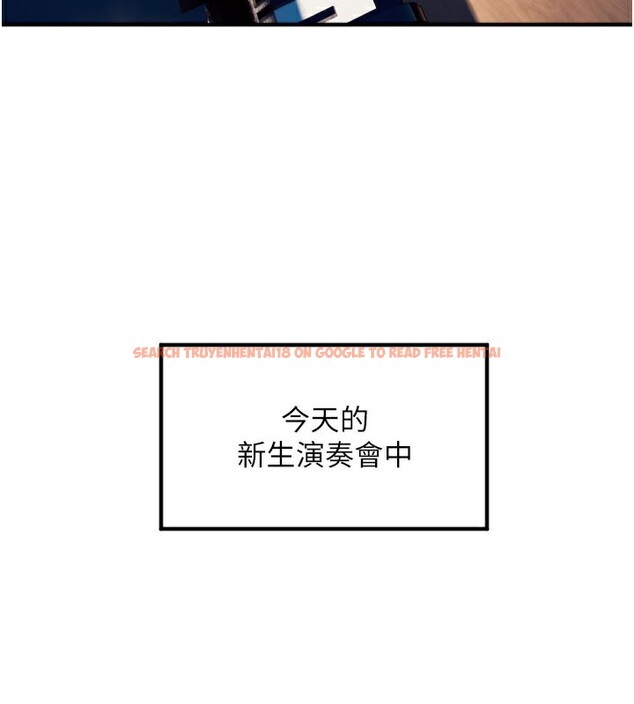 查看漫画守護天使 - 第36話-黑暗中曖昧升溫&hearts; - www.tymanga.com中的3438533图片