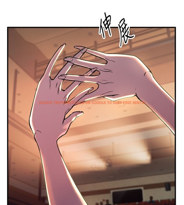 查看漫画守護天使 - 第36話-黑暗中曖昧升溫&hearts; - www.tymanga.com中的3438534图片