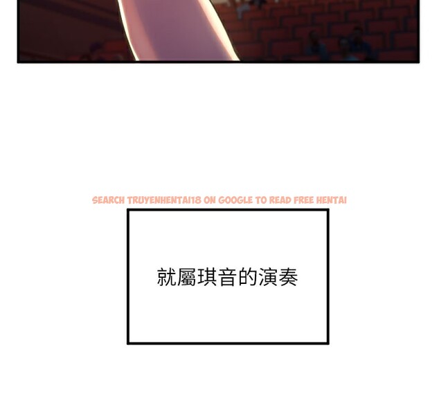 查看漫画守護天使 - 第36話-黑暗中曖昧升溫&hearts; - www.tymanga.com中的3438535图片