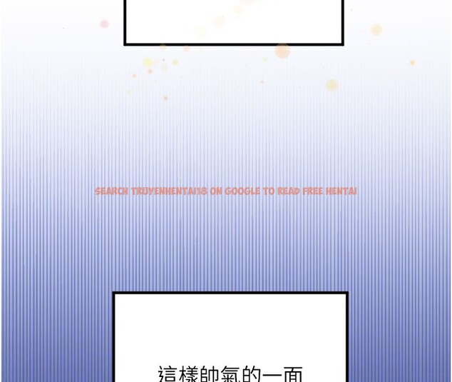 查看漫画守護天使 - 第36話-黑暗中曖昧升溫&hearts; - www.tymanga.com中的3438539图片