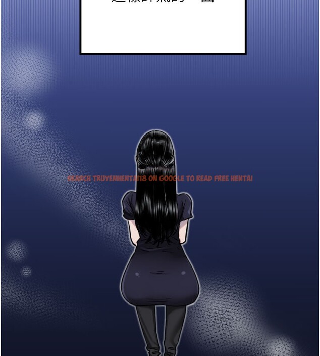 查看漫画守護天使 - 第36話-黑暗中曖昧升溫&hearts; - www.tymanga.com中的3438540图片