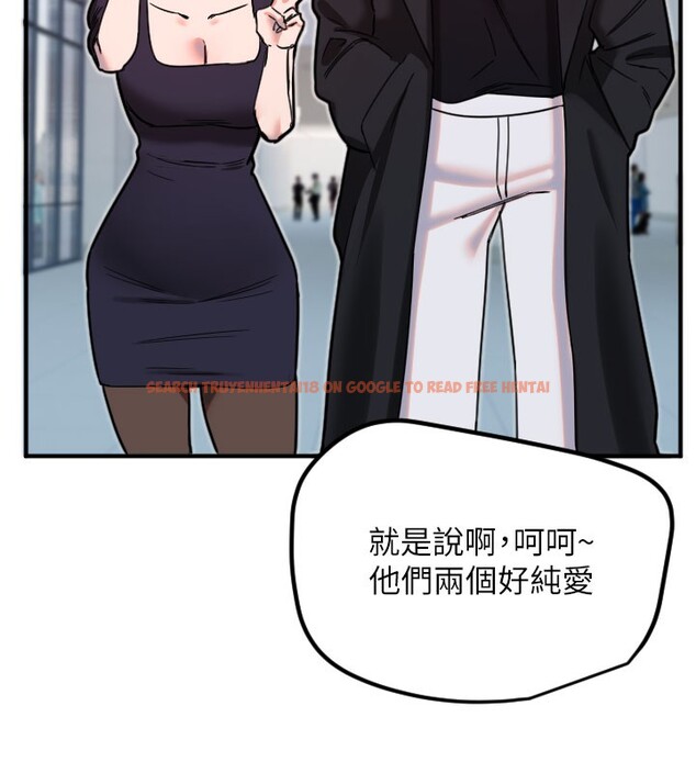 查看漫画守護天使 - 第36話-黑暗中曖昧升溫&hearts; - www.tymanga.com中的3438548图片