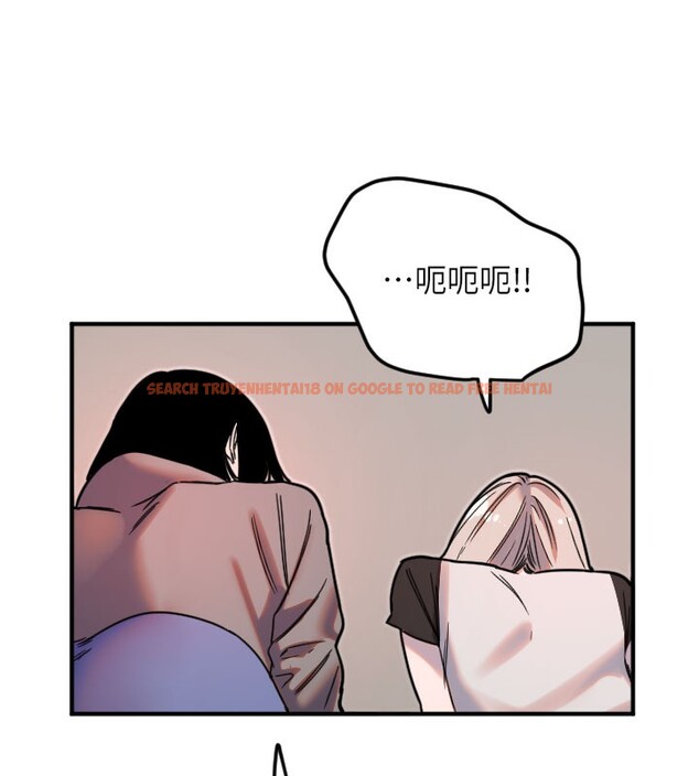 查看漫画守護天使 - 第36話-黑暗中曖昧升溫&hearts; - www.tymanga.com中的3438549图片