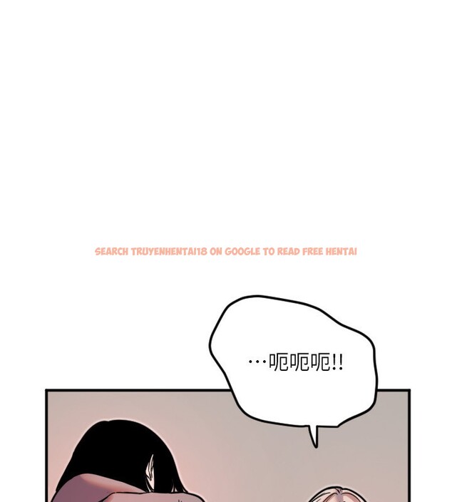 查看漫画守護天使 - 第37話-從今天起不准自慰! - sayhentaiz.net中的3459125图片