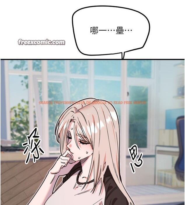 查看漫画守護天使 - 第37話-從今天起不准自慰! - sayhentaiz.net中的3459137图片