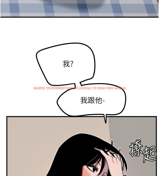 查看漫画守護天使 - 第37話-從今天起不准自慰! - sayhentaiz.net中的3459145图片