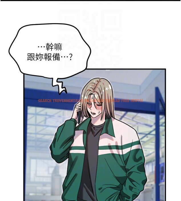 查看漫画守護天使 - 第37話-從今天起不准自慰! - sayhentaiz.net中的3459172图片