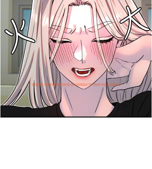 查看漫画守護天使 - 第37話-從今天起不准自慰! - sayhentaiz.net中的3459174图片