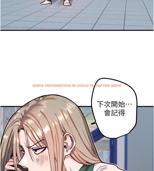 查看漫画守護天使 - 第37話-從今天起不准自慰! - sayhentaiz.net中的3459177图片