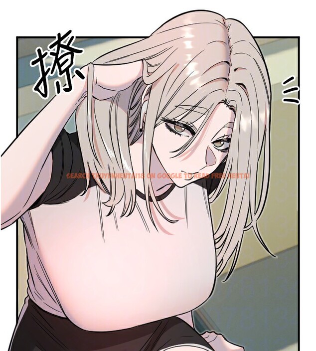 查看漫画守護天使 - 第37話-從今天起不准自慰! - sayhentaiz.net中的3459196图片
