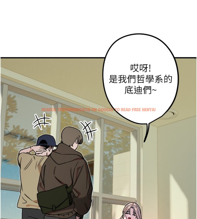 查看漫画守護天使 - 第37話-從今天起不准自慰! - sayhentaiz.net中的3459199图片