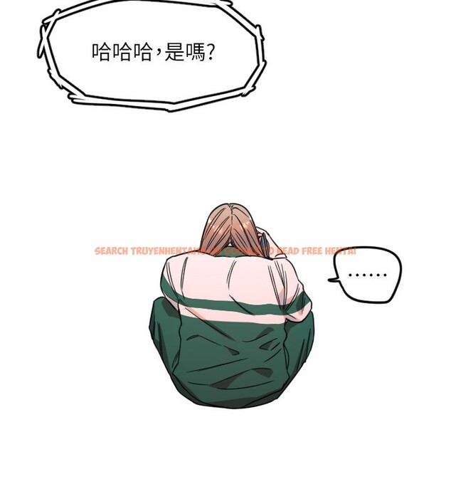 查看漫画守護天使 - 第37話-從今天起不准自慰! - sayhentaiz.net中的3459202图片