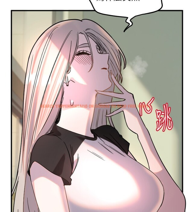 查看漫画守護天使 - 第37話-從今天起不准自慰! - sayhentaiz.net中的3459228图片