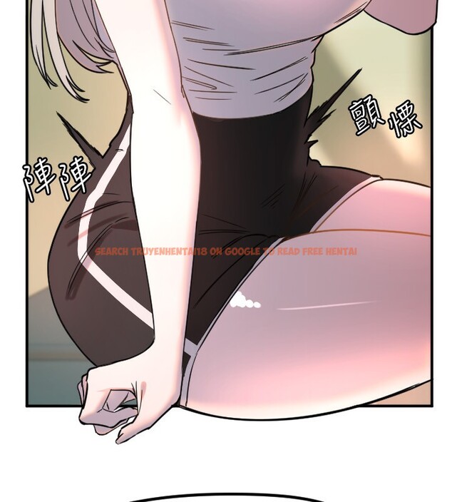 查看漫画守護天使 - 第37話-從今天起不准自慰! - sayhentaiz.net中的3459229图片