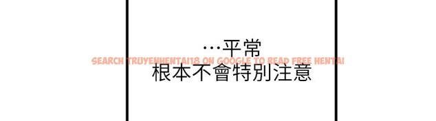 查看漫画守護天使 - 第37話-從今天起不准自慰! - sayhentaiz.net中的3459232图片