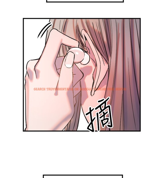 查看漫画守護天使 - 第37話-從今天起不准自慰! - sayhentaiz.net中的3459233图片