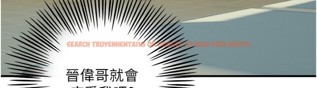 查看漫画守護天使 - 第37話-從今天起不准自慰! - sayhentaiz.net中的3459238图片