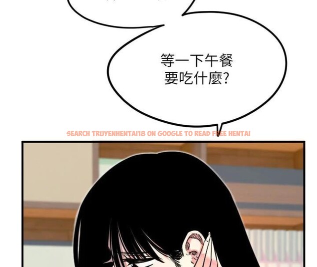 查看漫画守護天使 - 第38話-才不會乖乖聽你的! - sayhentaiz.net中的3483551图片