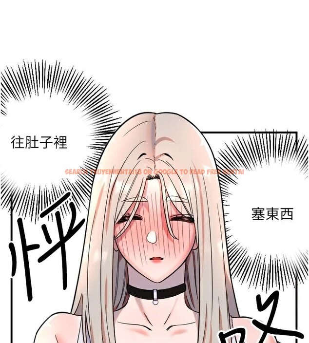 查看漫画守護天使 - 第38話-才不會乖乖聽你的! - sayhentaiz.net中的3483562图片