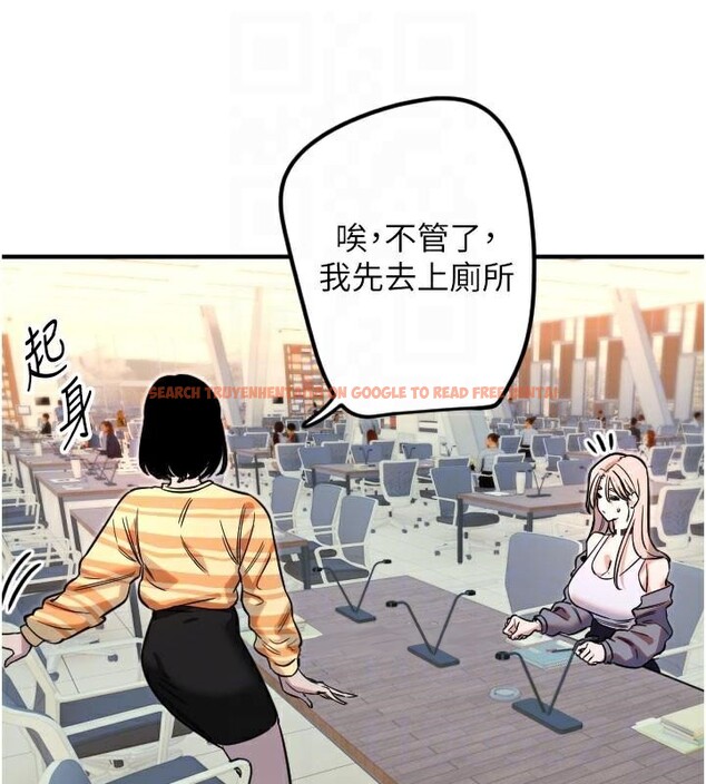 查看漫画守護天使 - 第38話-才不會乖乖聽你的! - sayhentaiz.net中的3483564图片