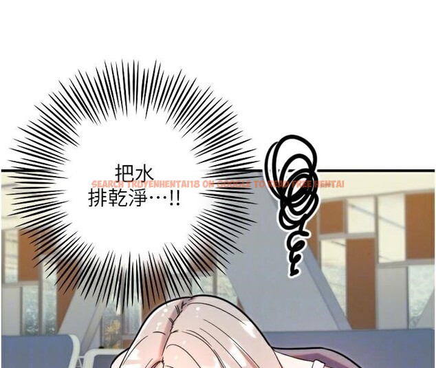 查看漫画守護天使 - 第38話-才不會乖乖聽你的! - sayhentaiz.net中的3483567图片