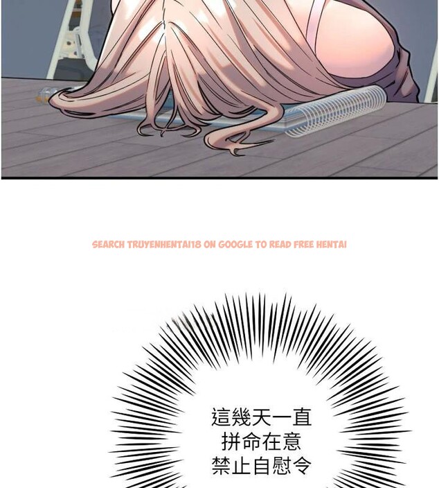 查看漫画守護天使 - 第38話-才不會乖乖聽你的! - sayhentaiz.net中的3483568图片