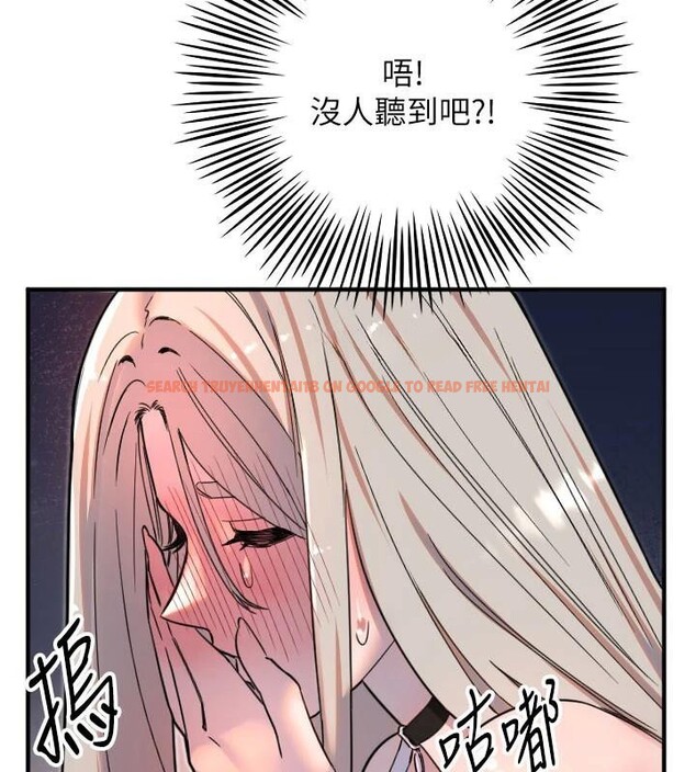 查看漫画守護天使 - 第38話-才不會乖乖聽你的! - sayhentaiz.net中的3483588图片