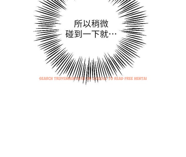 查看漫画守護天使 - 第38話-才不會乖乖聽你的! - sayhentaiz.net中的3483594图片