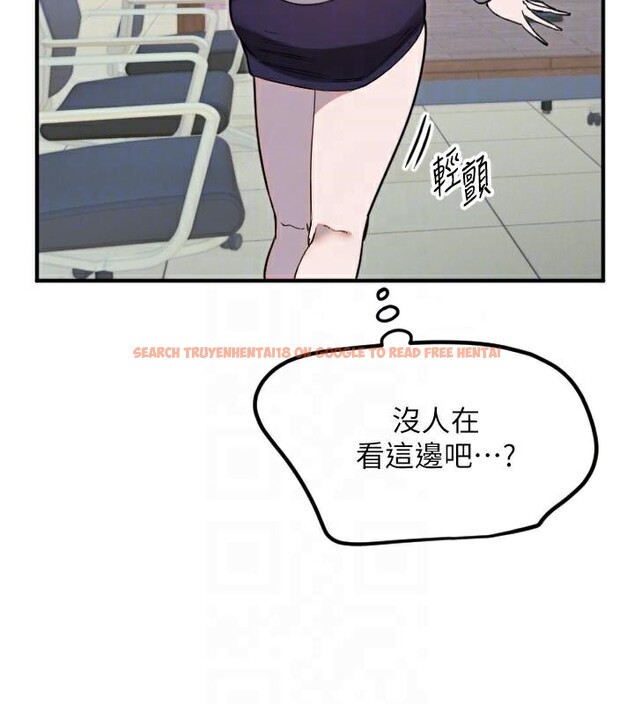 查看漫画守護天使 - 第38話-才不會乖乖聽你的! - sayhentaiz.net中的3483596图片