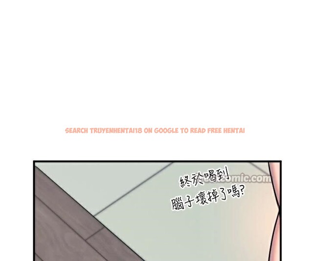 查看漫画守護天使 - 第38話-才不會乖乖聽你的! - sayhentaiz.net中的3483605图片