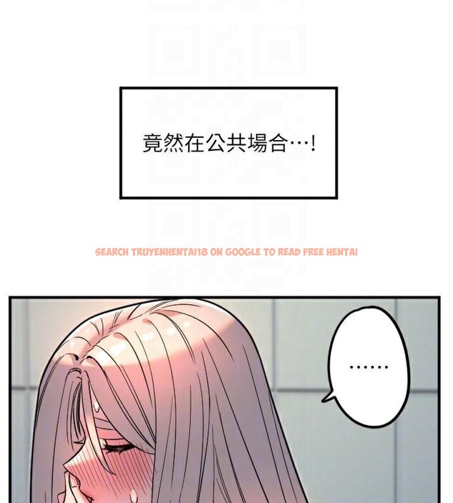查看漫画守護天使 - 第38話-才不會乖乖聽你的! - sayhentaiz.net中的3483611图片