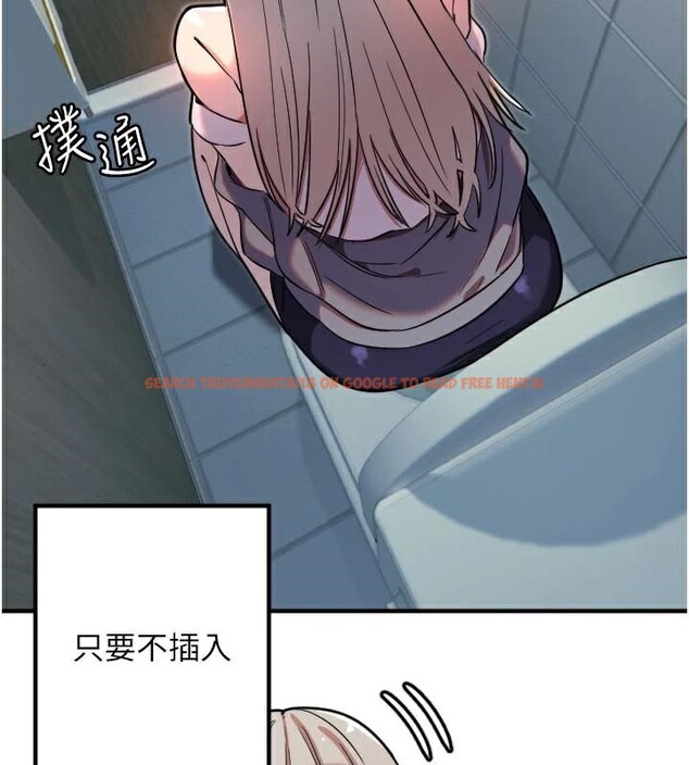 查看漫画守護天使 - 第38話-才不會乖乖聽你的! - sayhentaiz.net中的3483618图片
