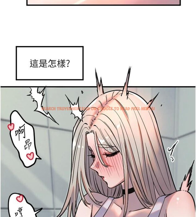 查看漫画守護天使 - 第38話-才不會乖乖聽你的! - sayhentaiz.net中的3483623图片