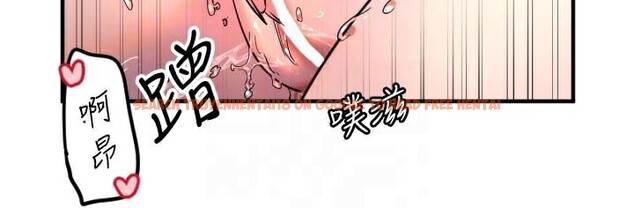 查看漫画守護天使 - 第38話-才不會乖乖聽你的! - sayhentaiz.net中的3483628图片
