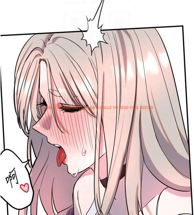 查看漫画守護天使 - 第38話-才不會乖乖聽你的! - sayhentaiz.net中的3483634图片
