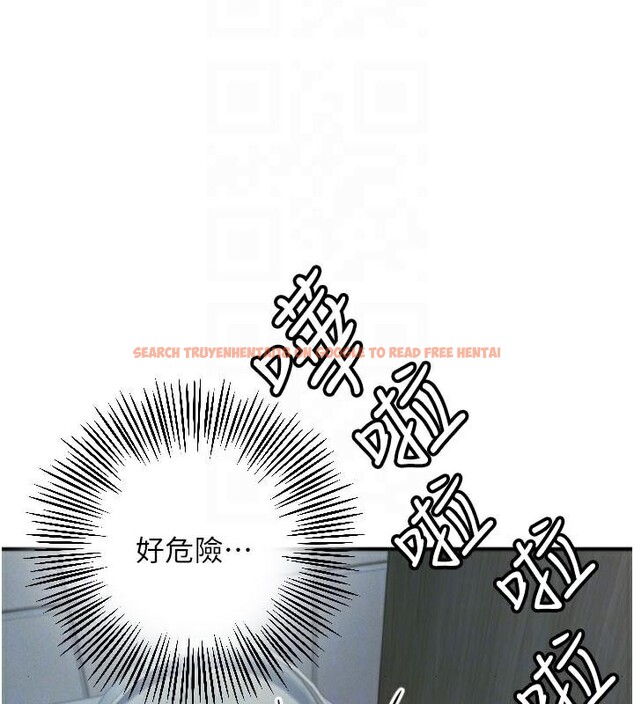查看漫画守護天使 - 第38話-才不會乖乖聽你的! - sayhentaiz.net中的3483643图片