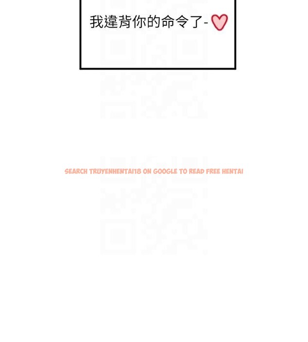 查看漫画守護天使 - 第38話-才不會乖乖聽你的! - sayhentaiz.net中的3483651图片