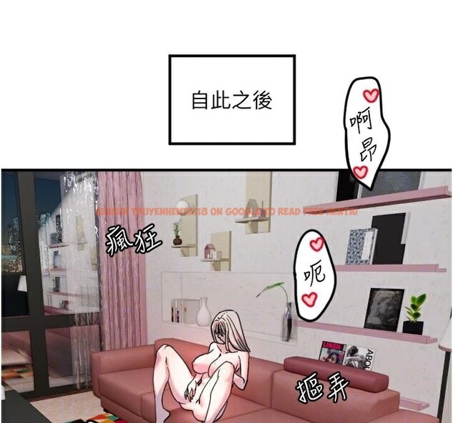 查看漫画守護天使 - 第38話-才不會乖乖聽你的! - sayhentaiz.net中的3483652图片