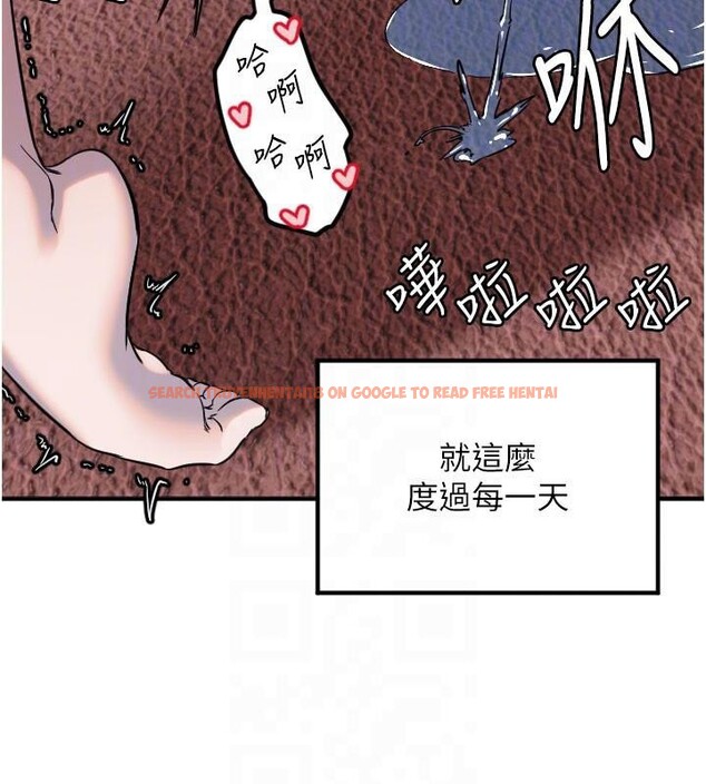 查看漫画守護天使 - 第38話-才不會乖乖聽你的! - sayhentaiz.net中的3483658图片